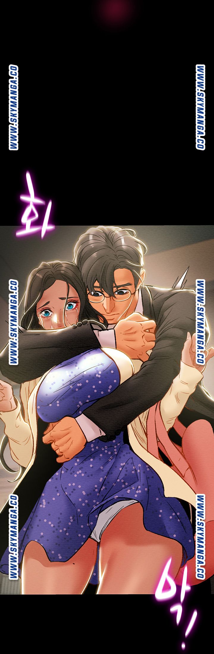 Erotic Scheme Raw Chapter 36 Page 50