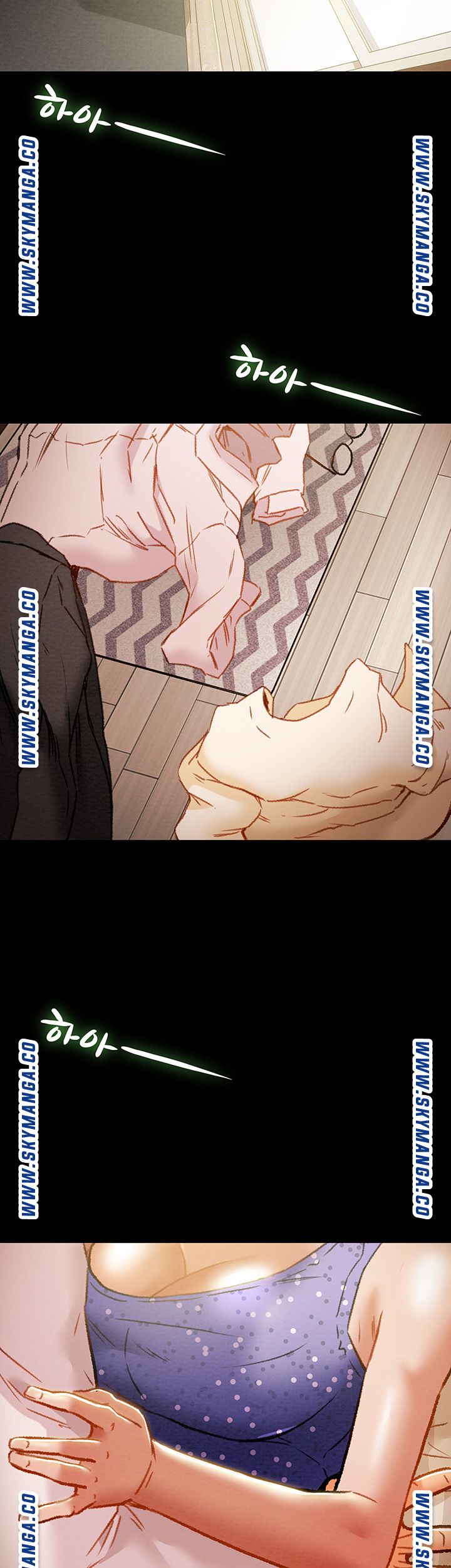 Erotic Scheme Raw Chapter 36 Page 61