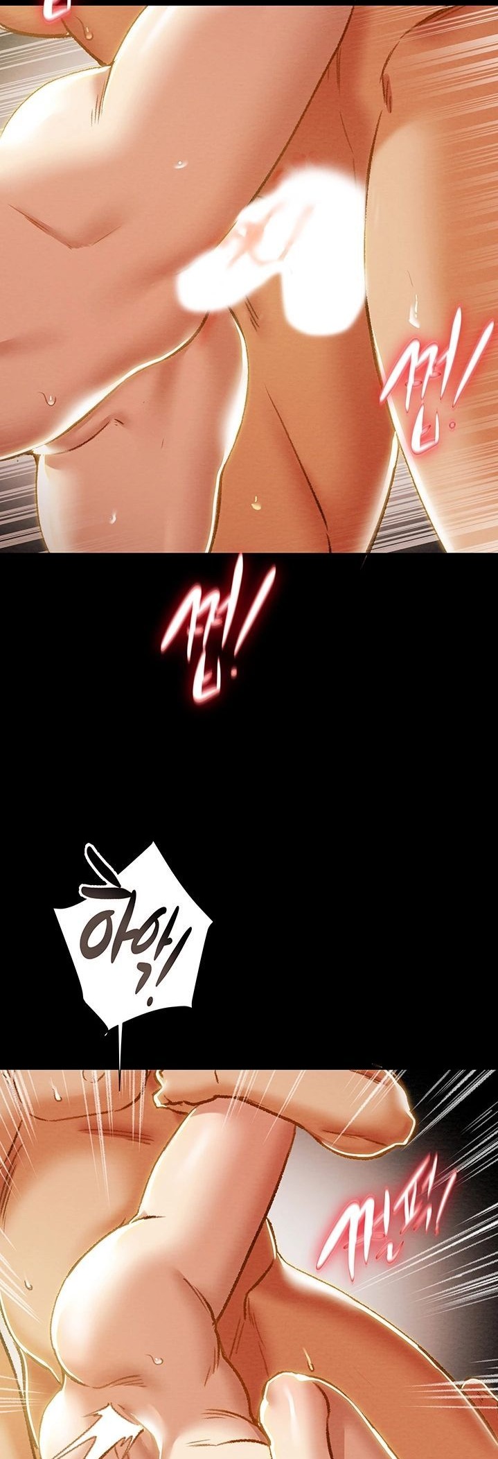 Erotic Scheme Raw Chapter 39 Page 24