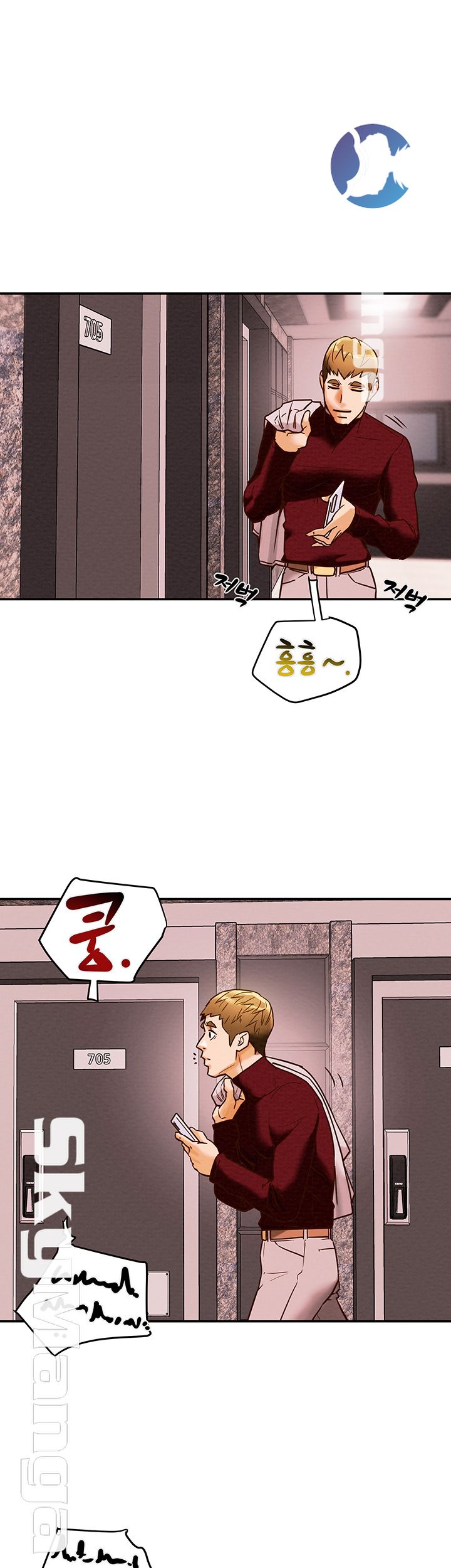 Erotic Scheme Raw Chapter 4 Page 33
