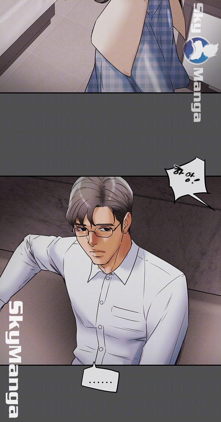 Erotic Scheme Raw Chapter 4 Page 4