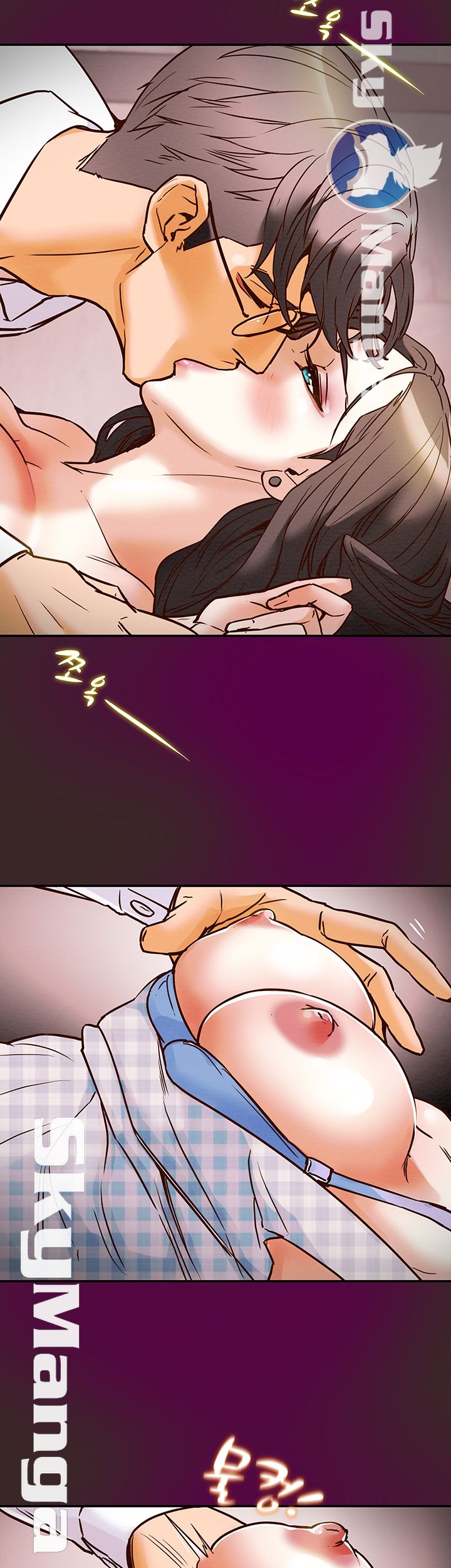Erotic Scheme Raw Chapter 4 Page 50