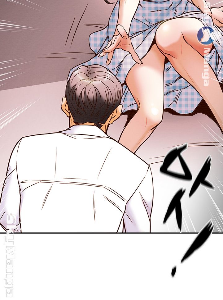 Erotic Scheme Raw Chapter 4 Page 58