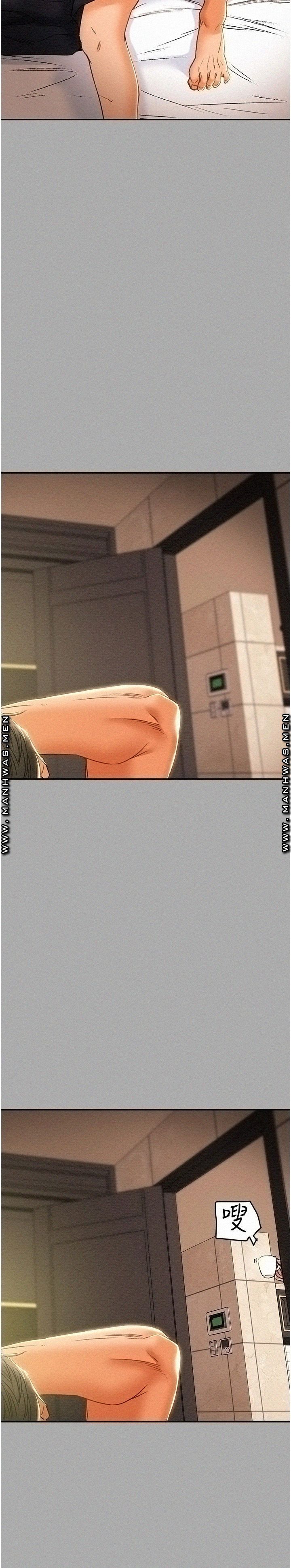 Erotic Scheme Raw Chapter 44 Page 24