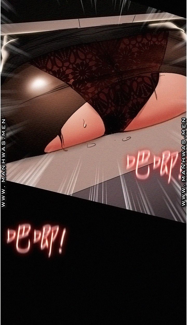 Erotic Scheme Raw Chapter 46 Page 30