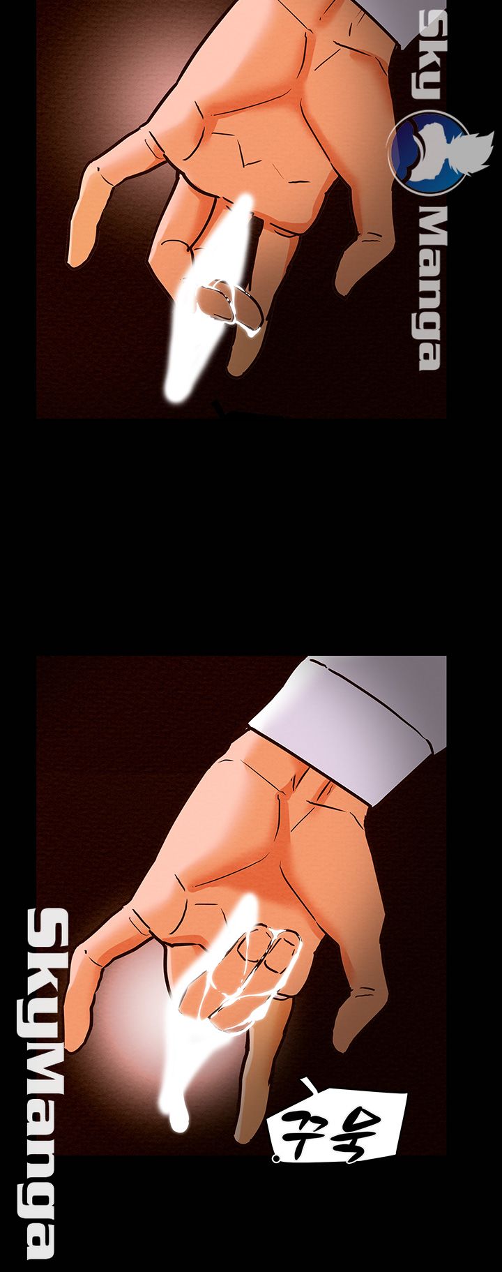 Erotic Scheme Raw Chapter 5 Page 30