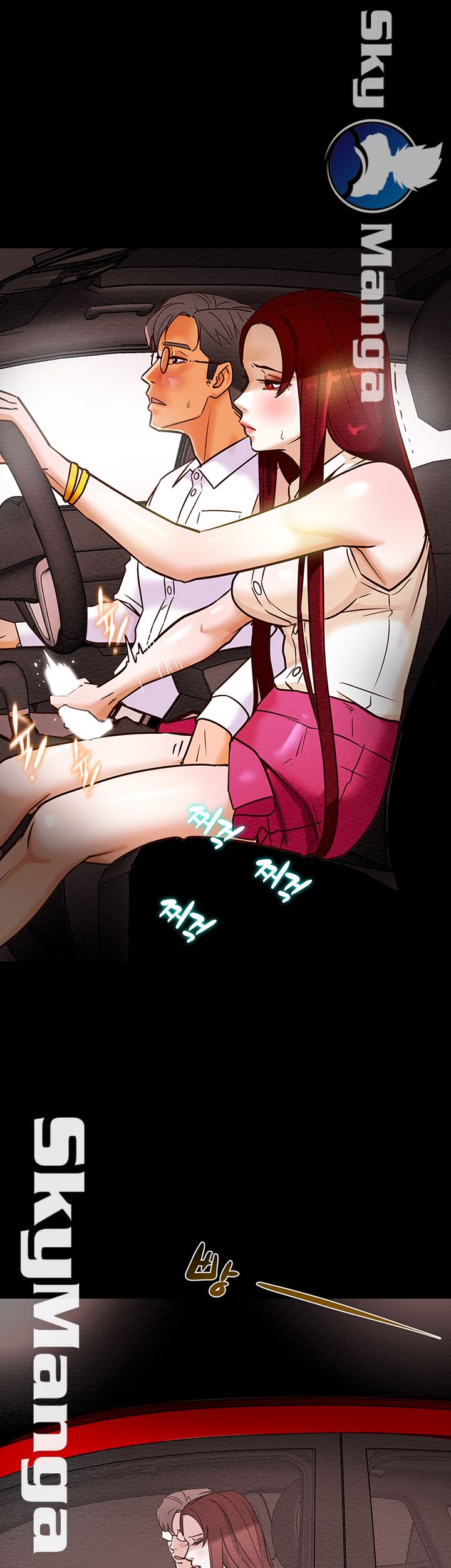 Erotic Scheme Raw Chapter 5 Page 31