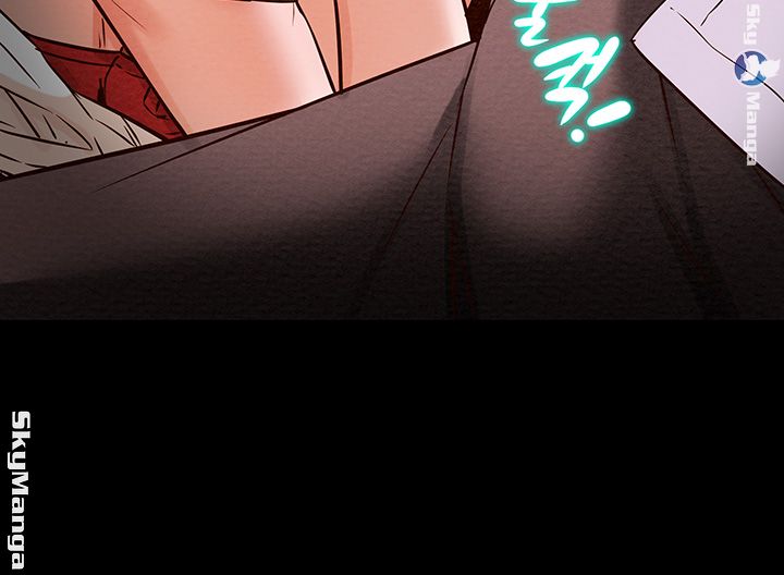 Erotic Scheme Raw Chapter 5 Page 47