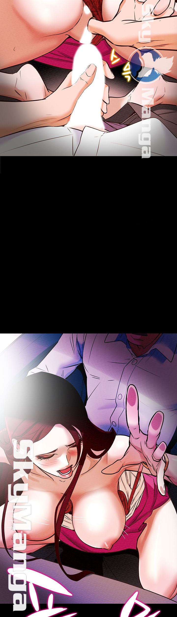 Erotic Scheme Raw Chapter 5 Page 52