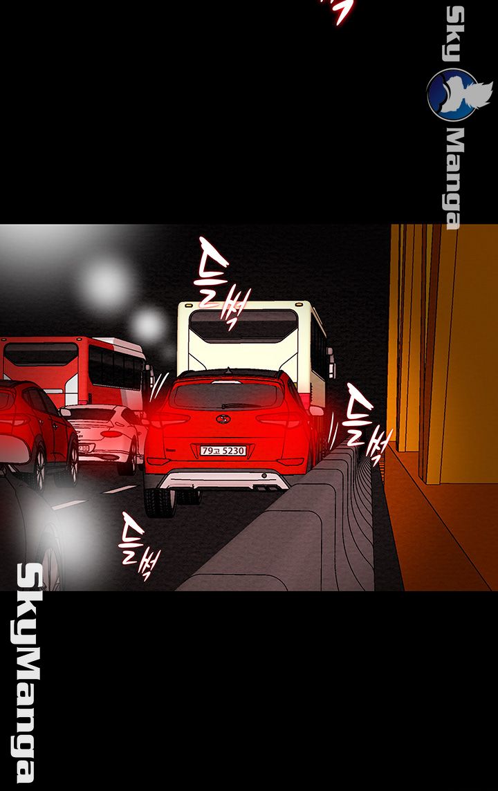 Erotic Scheme Raw Chapter 5 Page 54