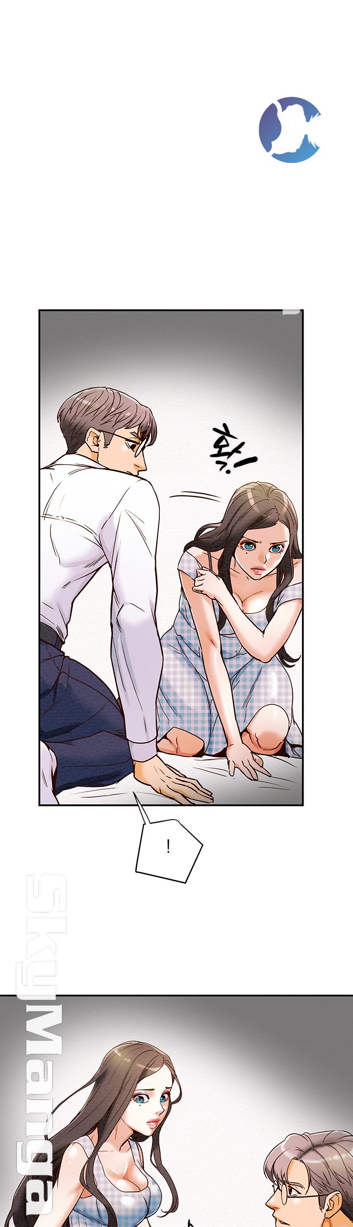 Erotic Scheme Raw Chapter 5 Page 7