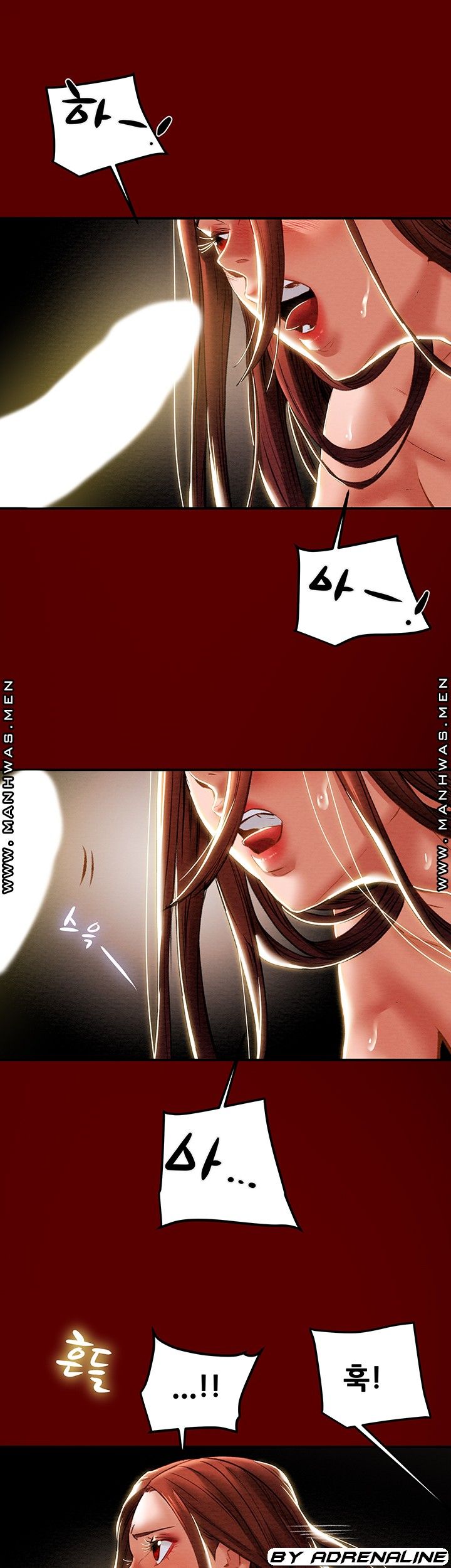 Erotic Scheme Raw Chapter 51 Page 13