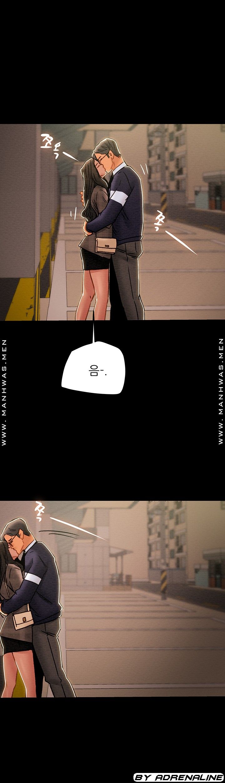 Erotic Scheme Raw Chapter 51 Page 39