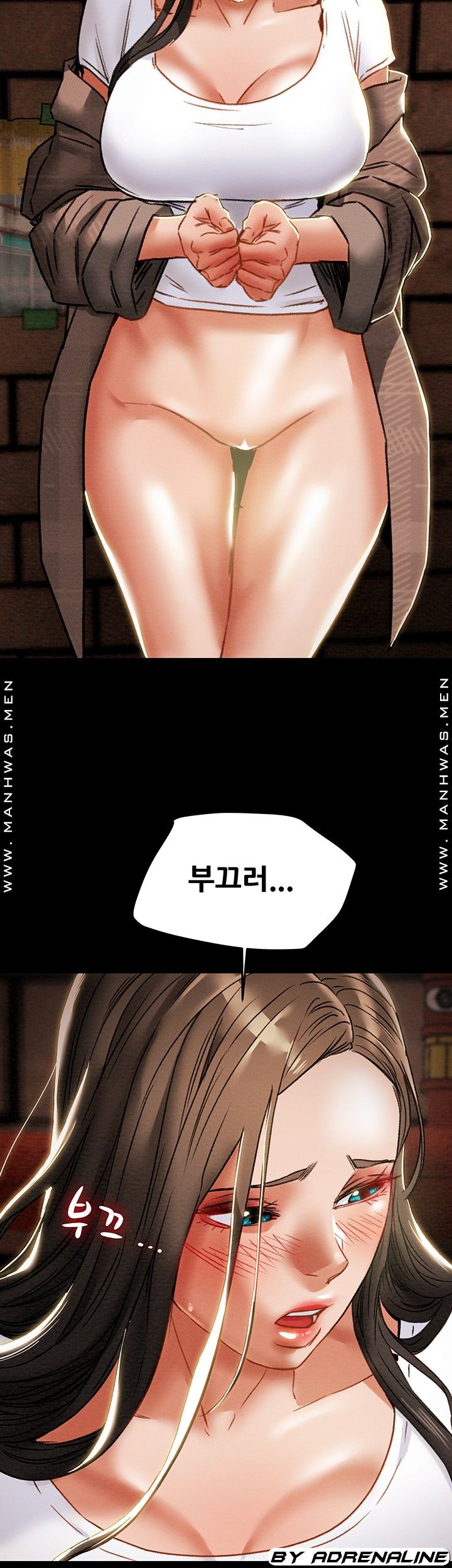 Erotic Scheme Raw Chapter 51 Page 52