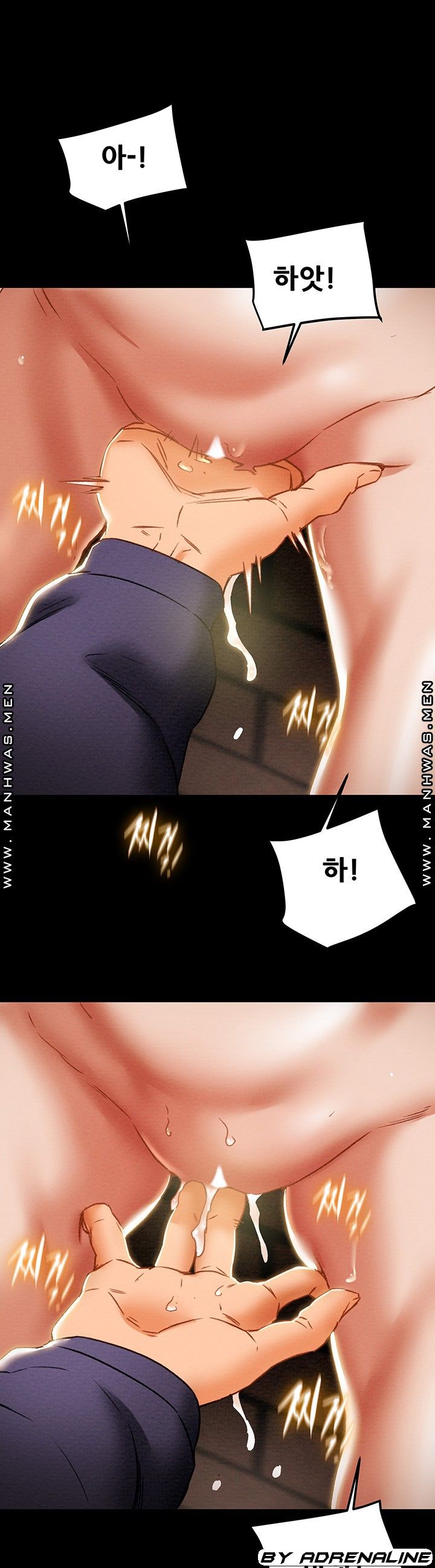 Erotic Scheme Raw Chapter 51 Page 55
