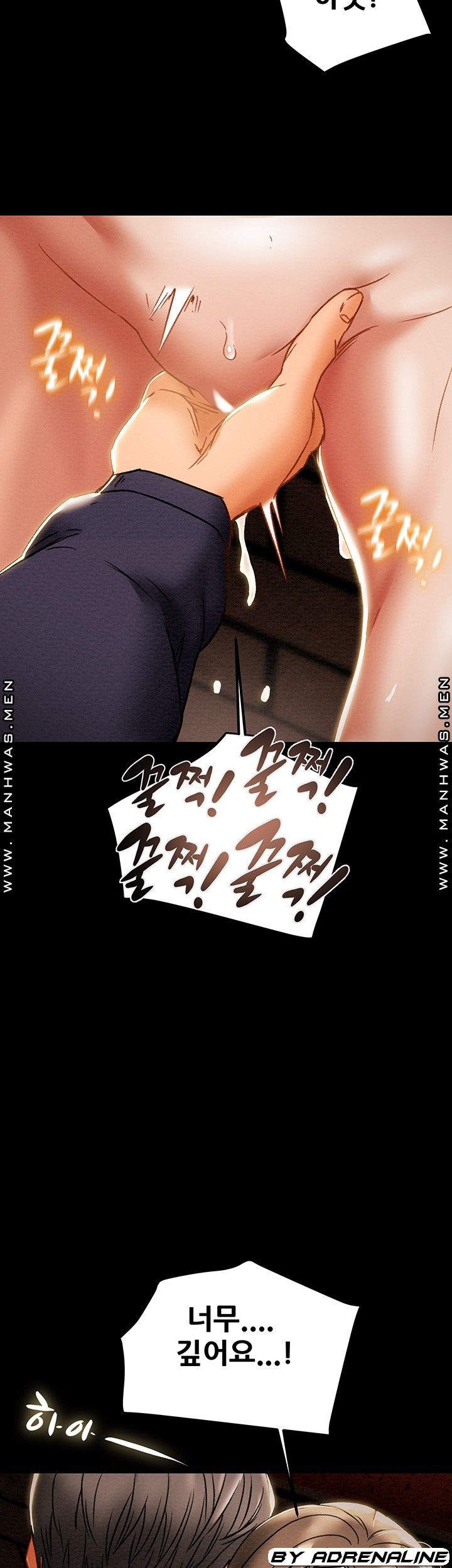 Erotic Scheme Raw Chapter 51 Page 56