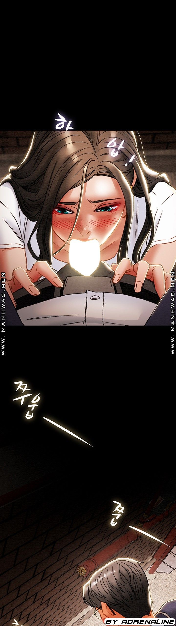 Erotic Scheme Raw Chapter 51 Page 63
