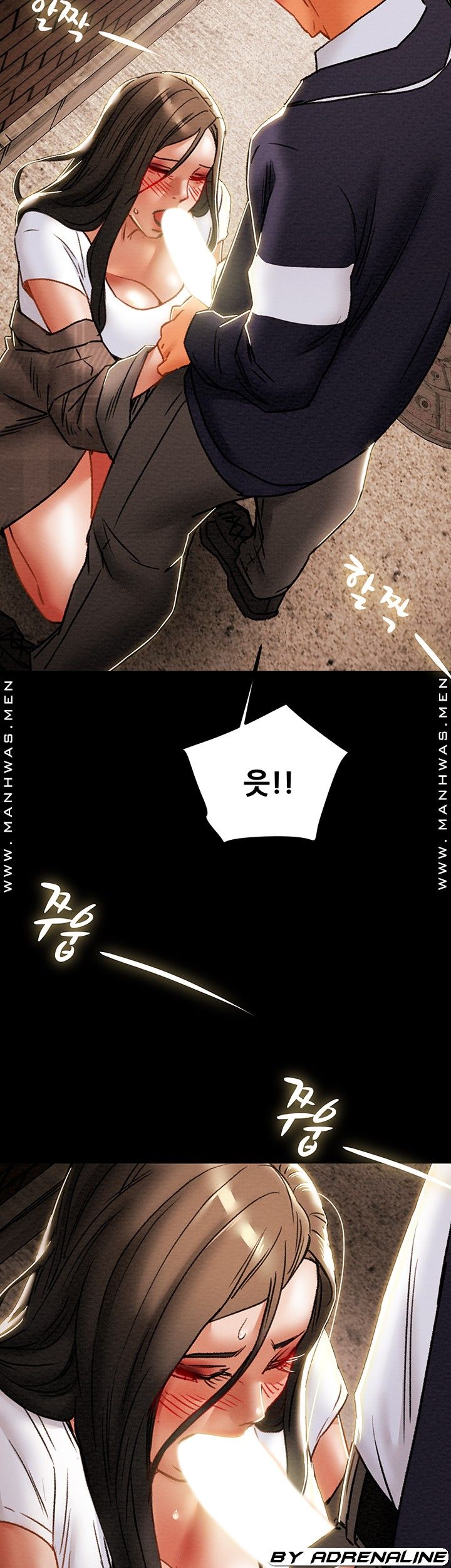 Erotic Scheme Raw Chapter 51 Page 64