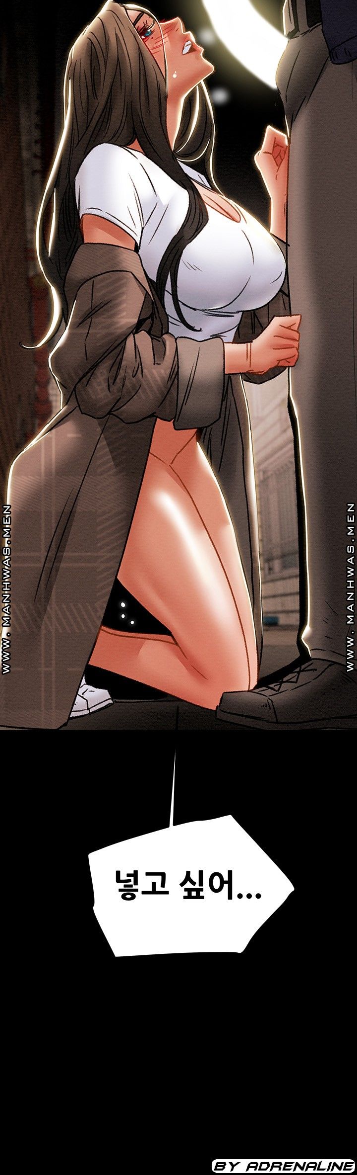 Erotic Scheme Raw Chapter 51 Page 66