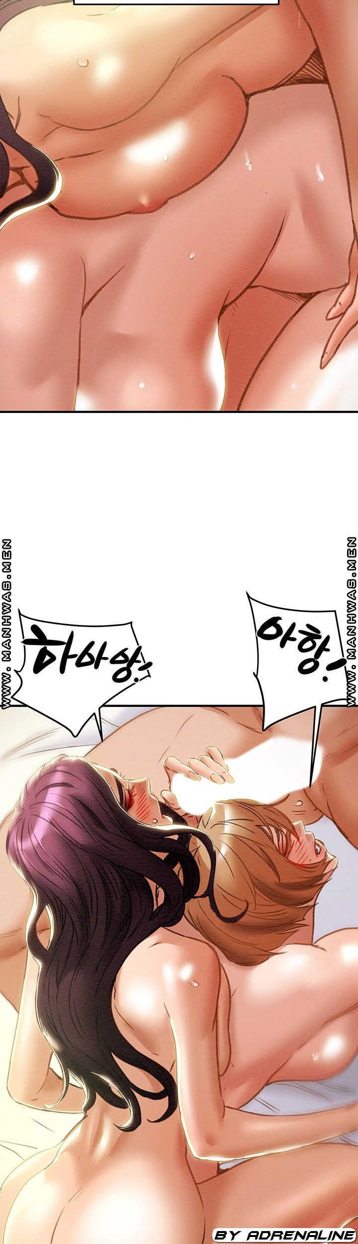 Erotic Scheme Raw Chapter 58 Page 26