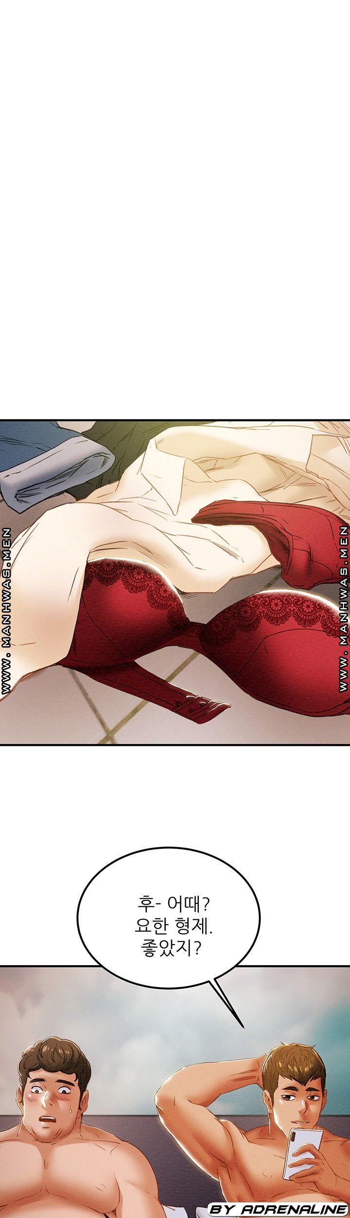 Erotic Scheme Raw Chapter 58 Page 52