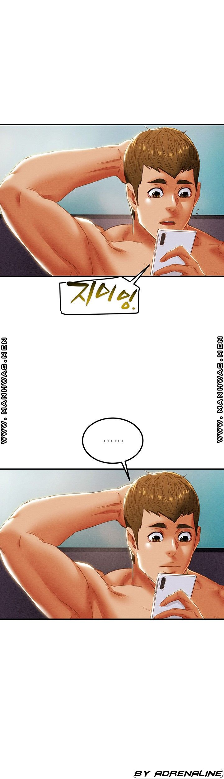 Erotic Scheme Raw Chapter 58 Page 58