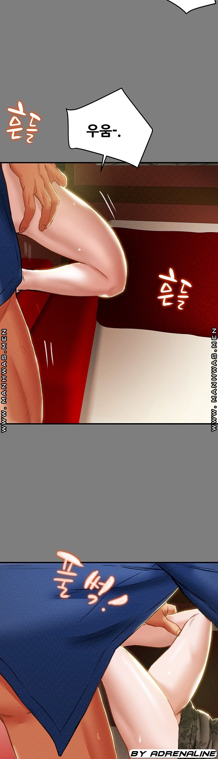 Erotic Scheme Raw Chapter 59 Page 10