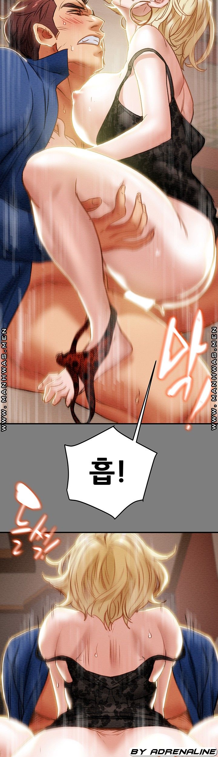 Erotic Scheme Raw Chapter 59 Page 17