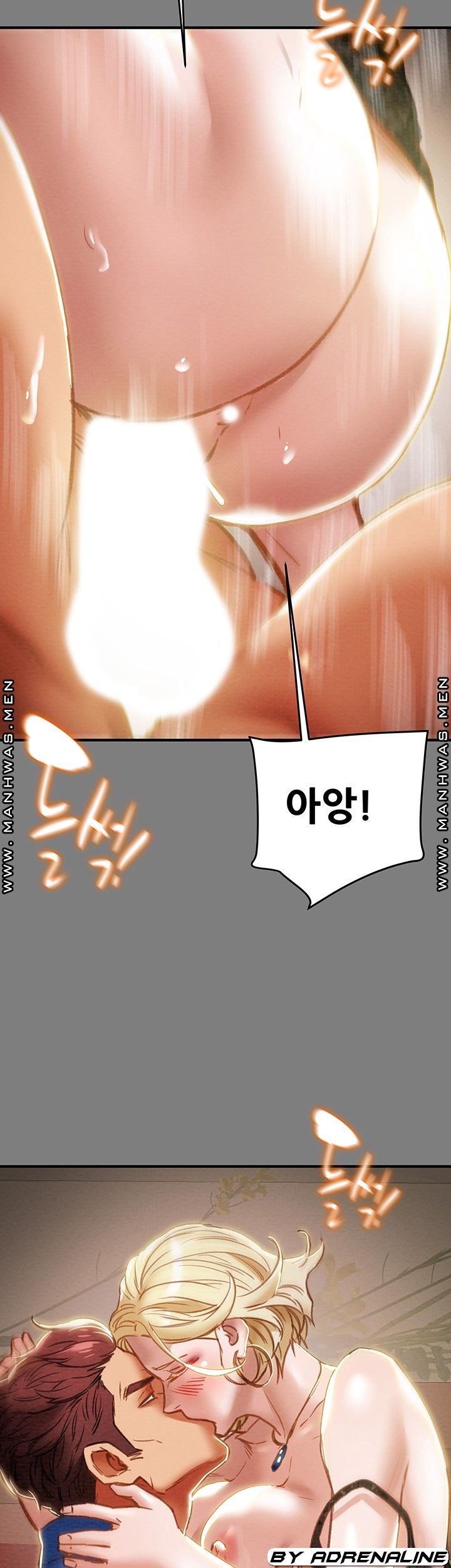 Erotic Scheme Raw Chapter 59 Page 21
