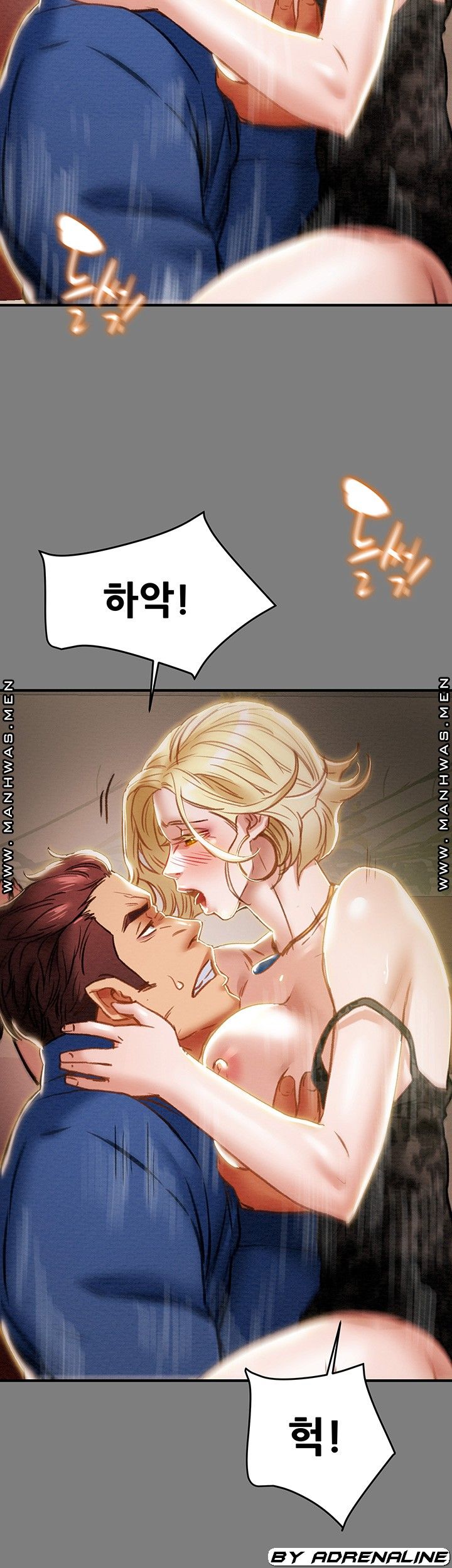 Erotic Scheme Raw Chapter 59 Page 22