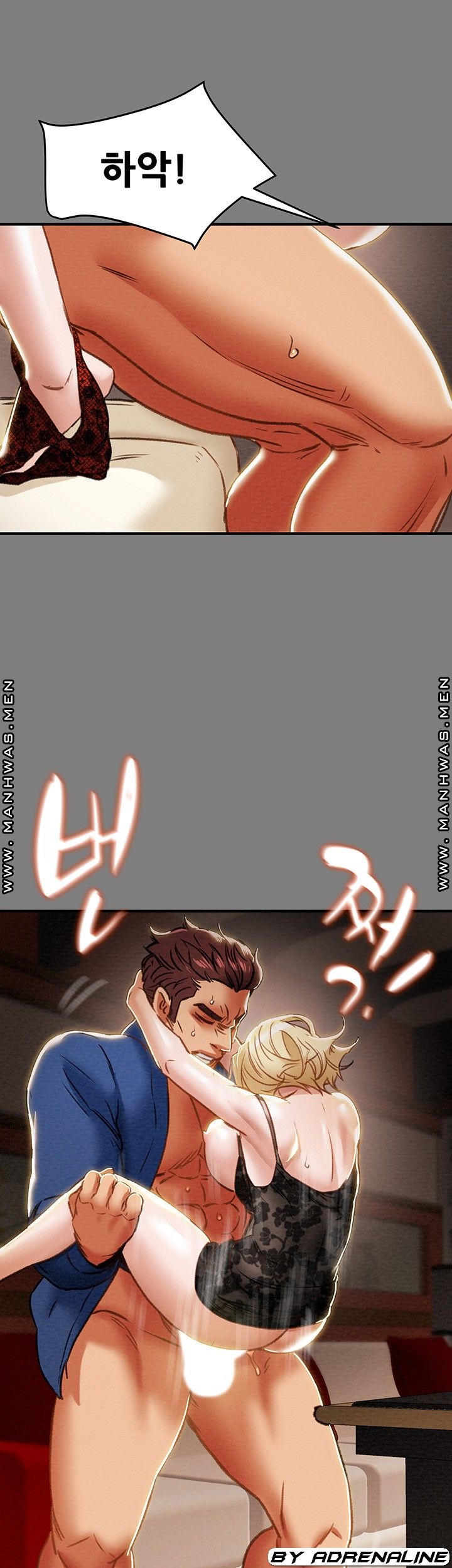 Erotic Scheme Raw Chapter 59 Page 24