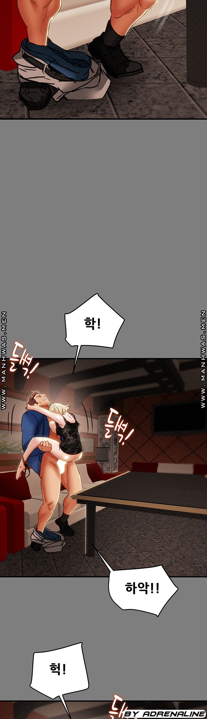 Erotic Scheme Raw Chapter 59 Page 25
