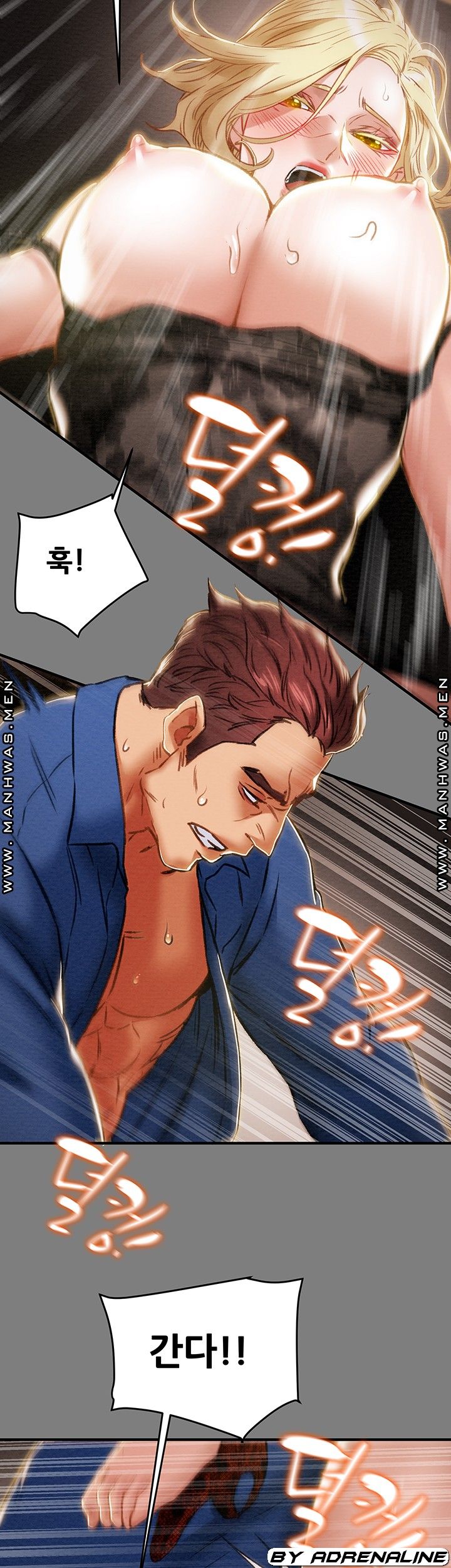 Erotic Scheme Raw Chapter 59 Page 28