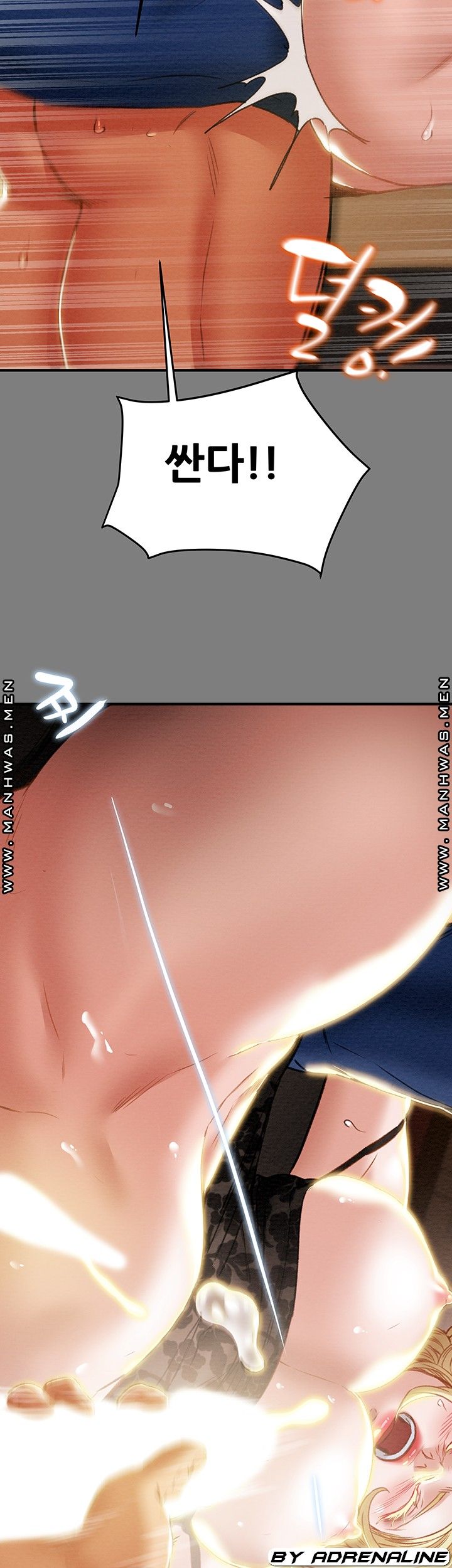 Erotic Scheme Raw Chapter 59 Page 29