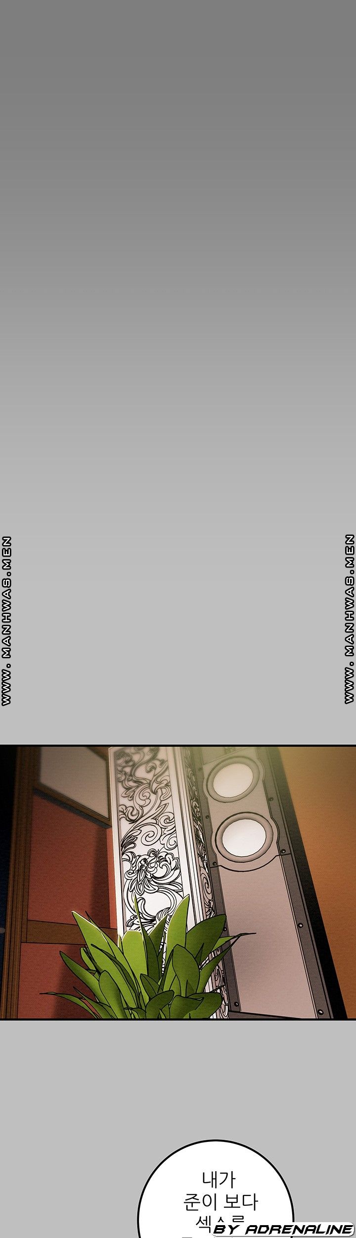 Erotic Scheme Raw Chapter 59 Page 31