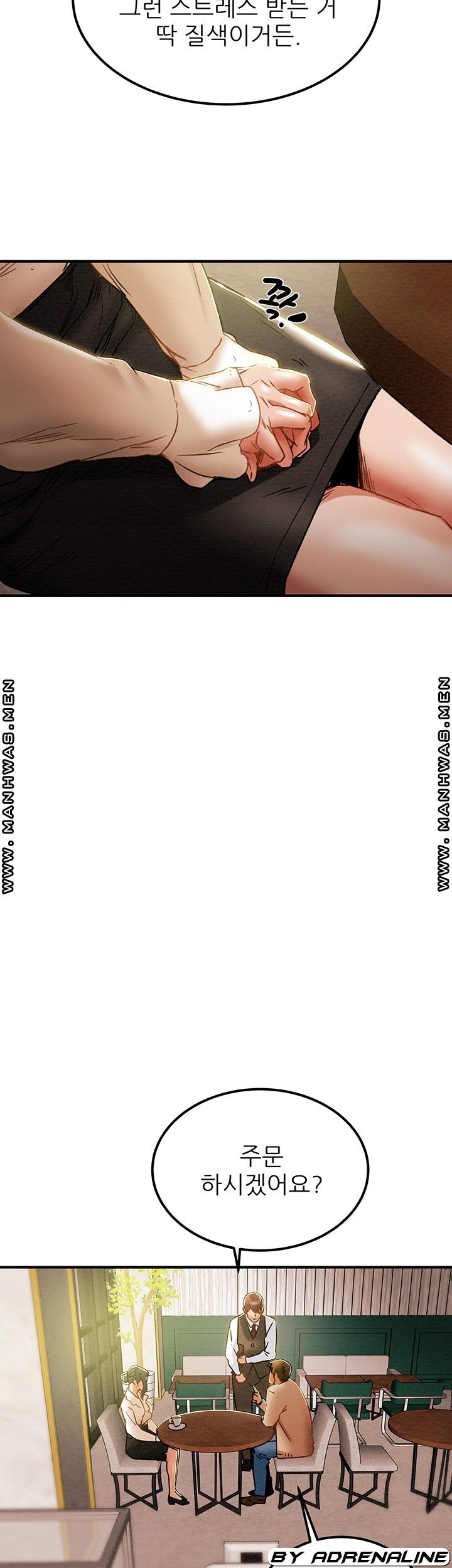 Erotic Scheme Raw Chapter 59 Page 46