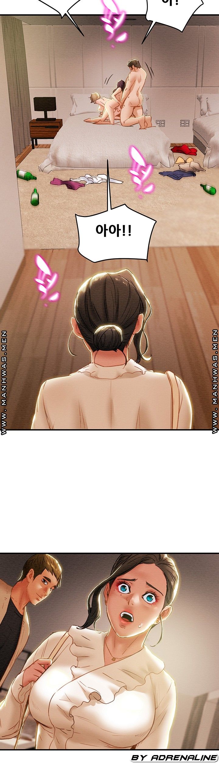 Erotic Scheme Raw Chapter 59 Page 61