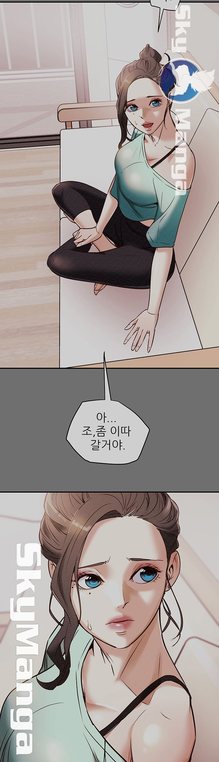 Erotic Scheme Raw Chapter 6 Page 3