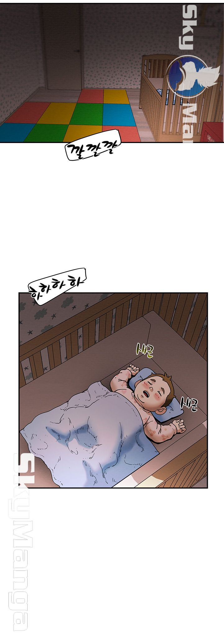 Erotic Scheme Raw Chapter 6 Page 31