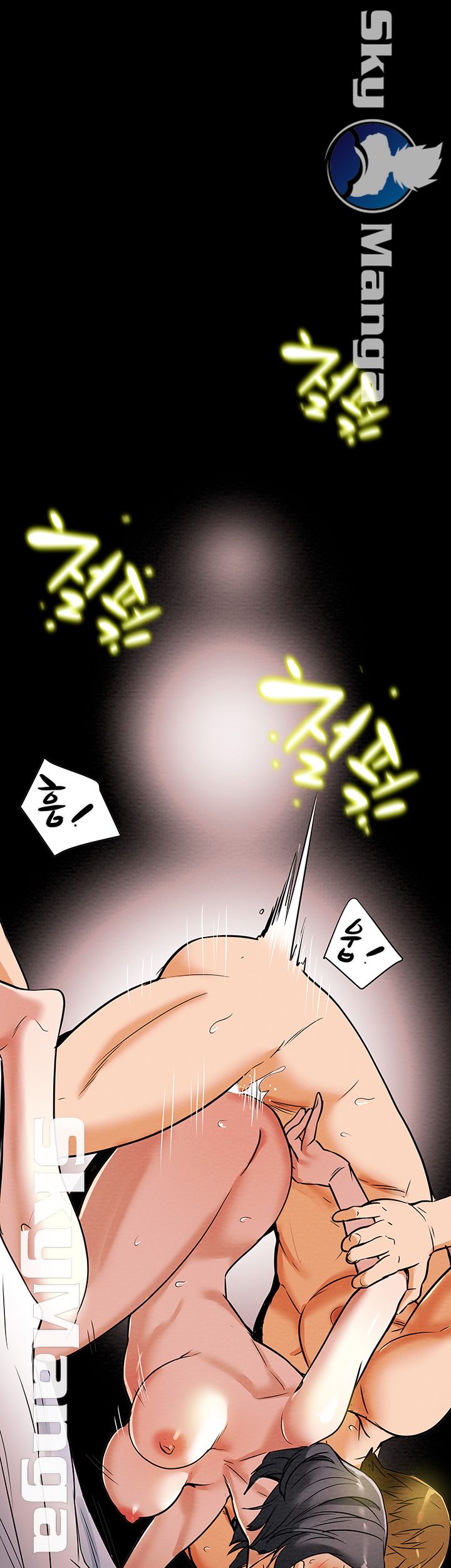 Erotic Scheme Raw Chapter 6 Page 51