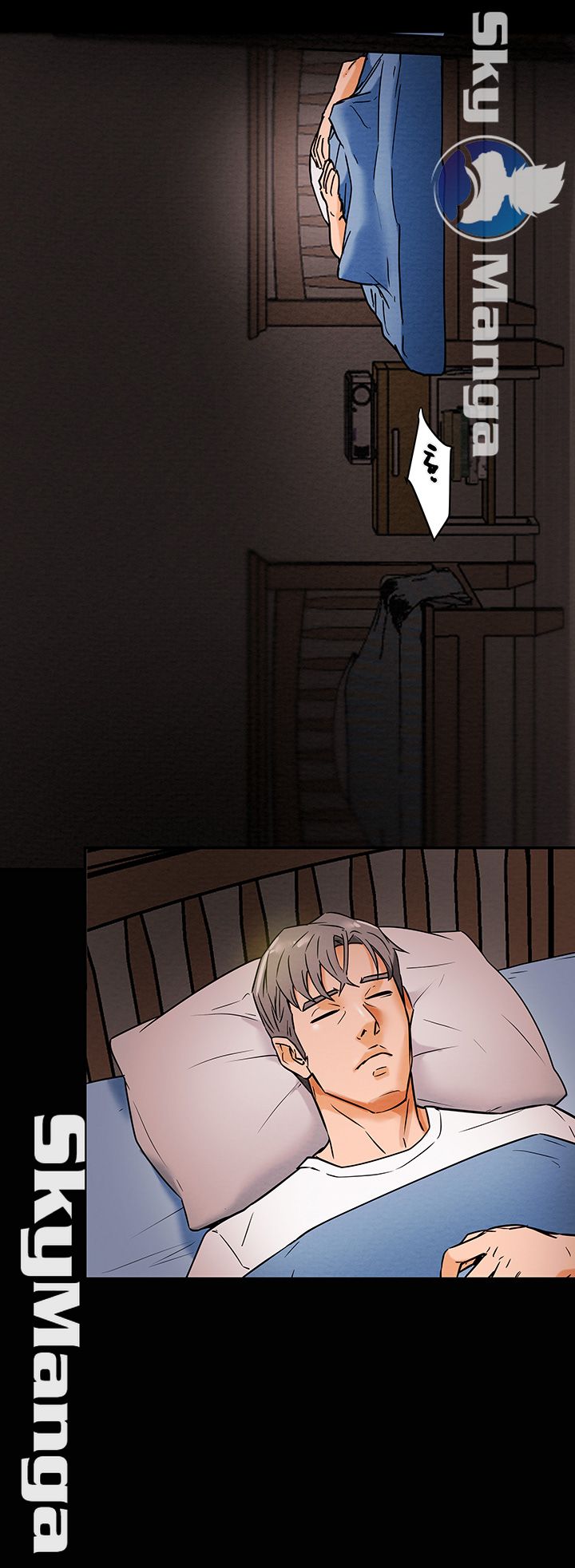 Erotic Scheme Raw Chapter 6 Page 55
