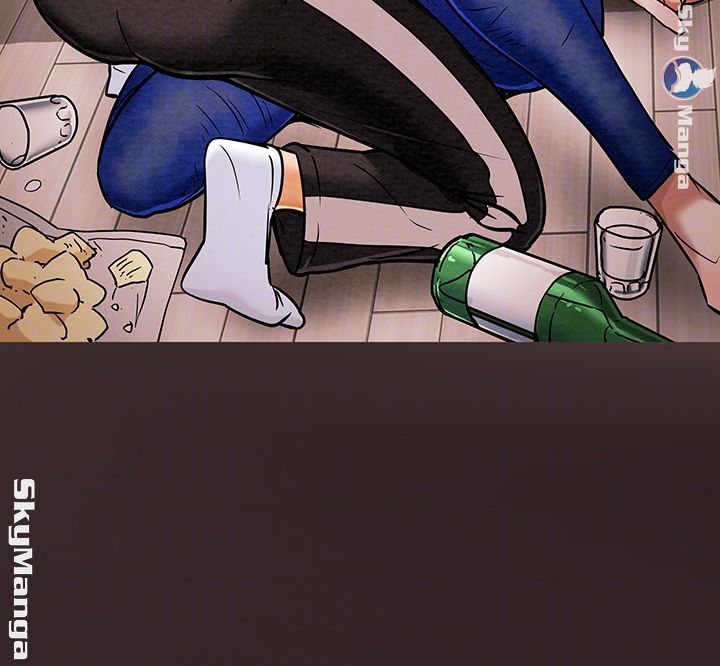 Erotic Scheme Raw Chapter 6 Page 8
