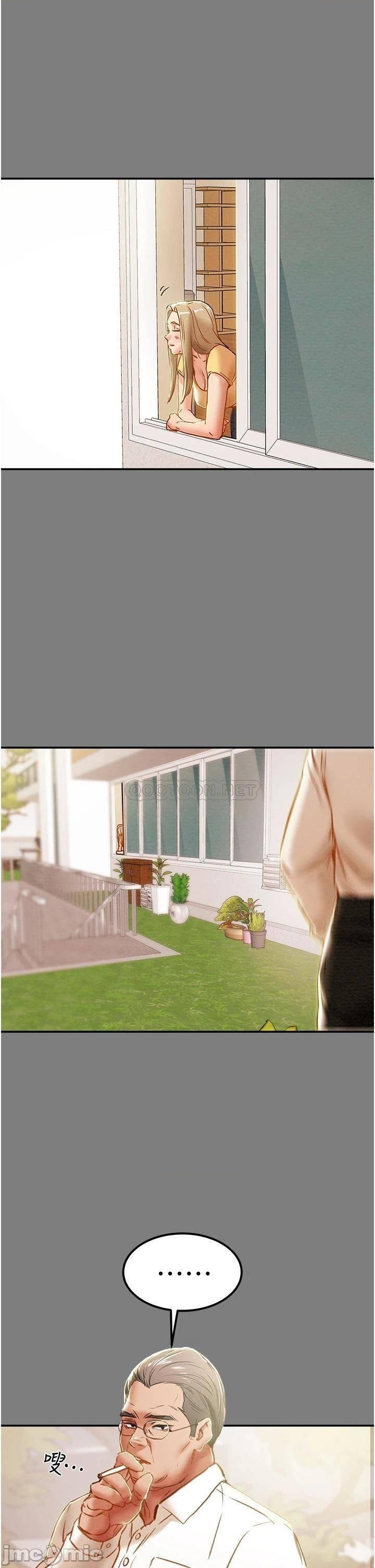 Erotic Scheme Raw Chapter 62 Page 25