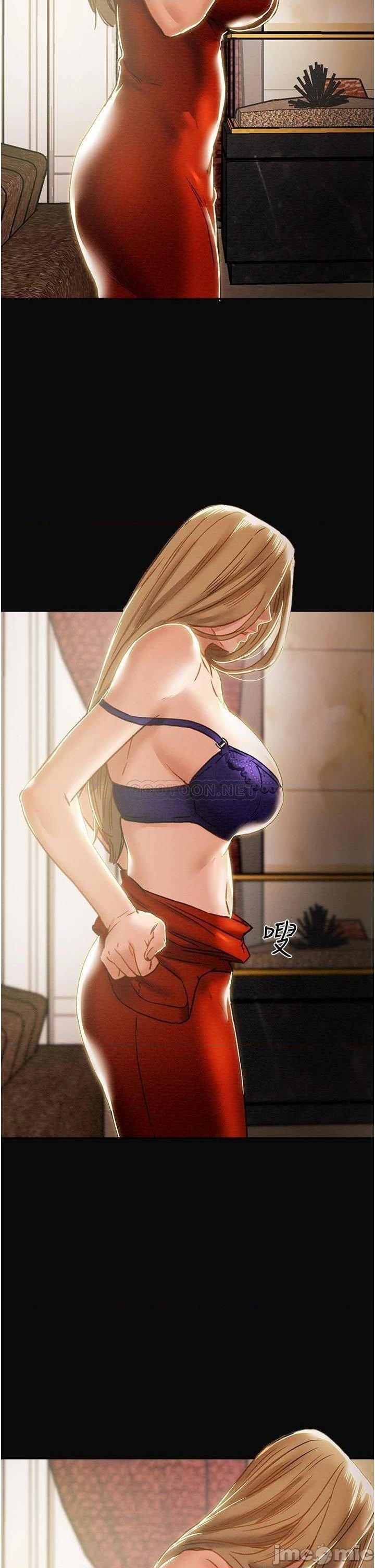 Erotic Scheme Raw Chapter 62 Page 48