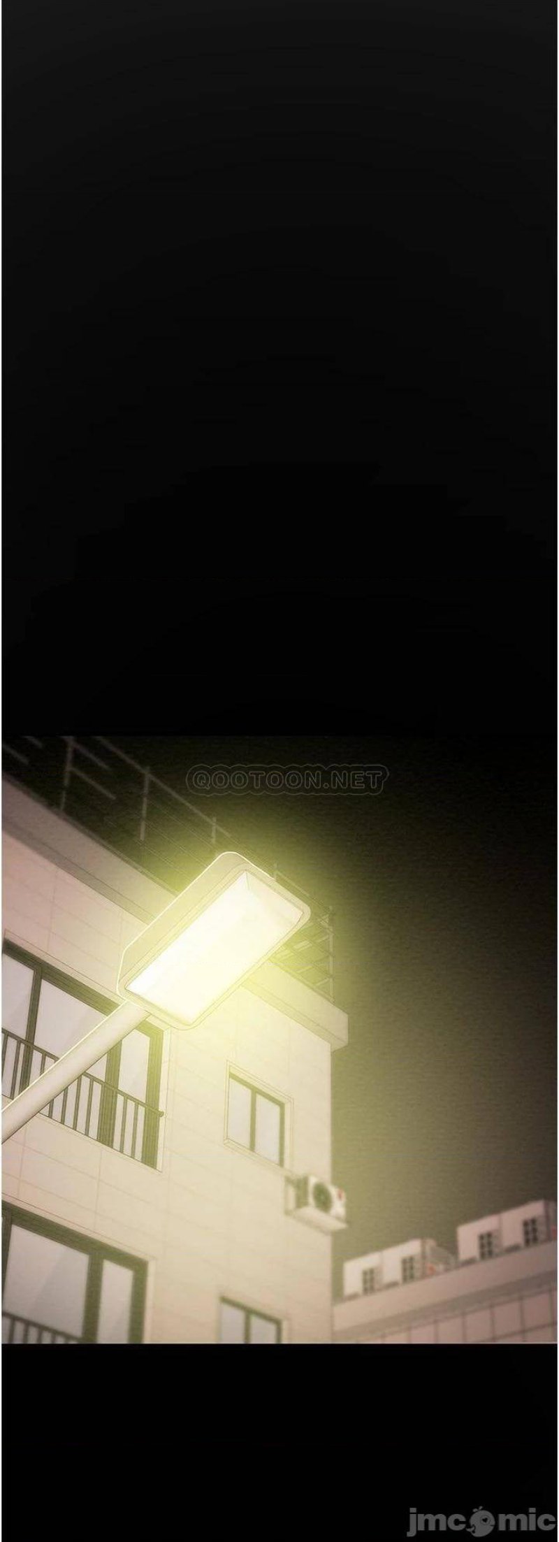 Erotic Scheme Raw Chapter 65 Page 36