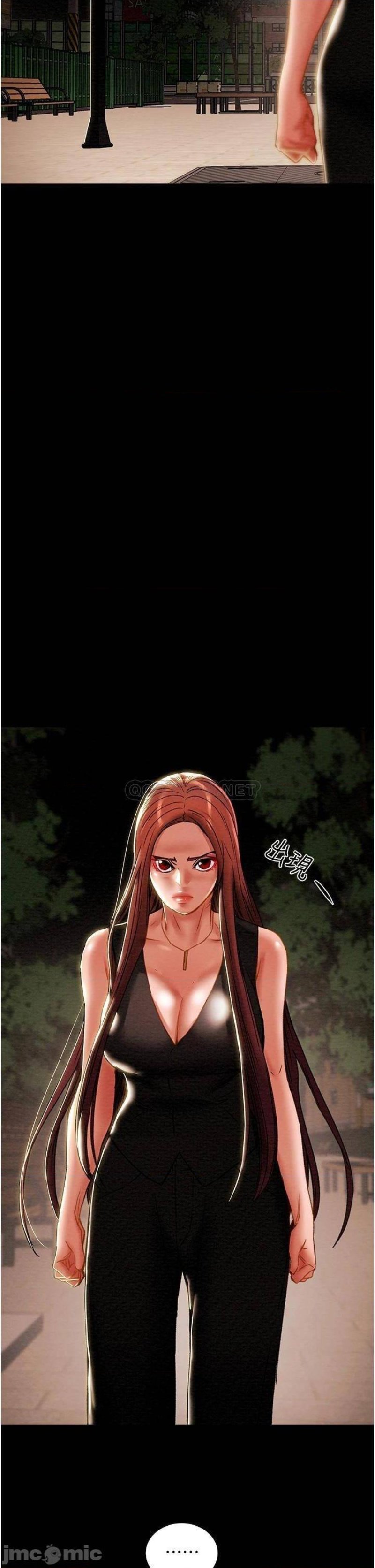 Erotic Scheme Raw Chapter 65 Page 44