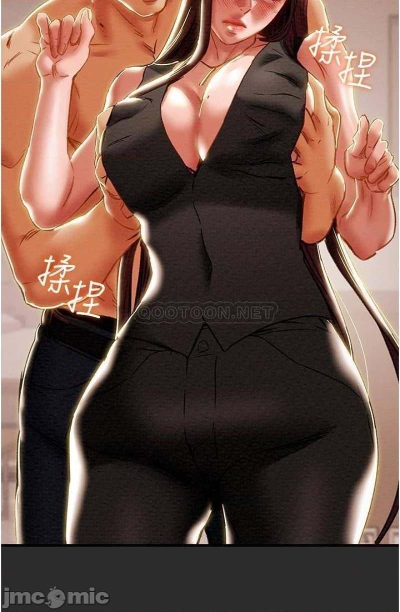 Erotic Scheme Raw Chapter 66 Page 23