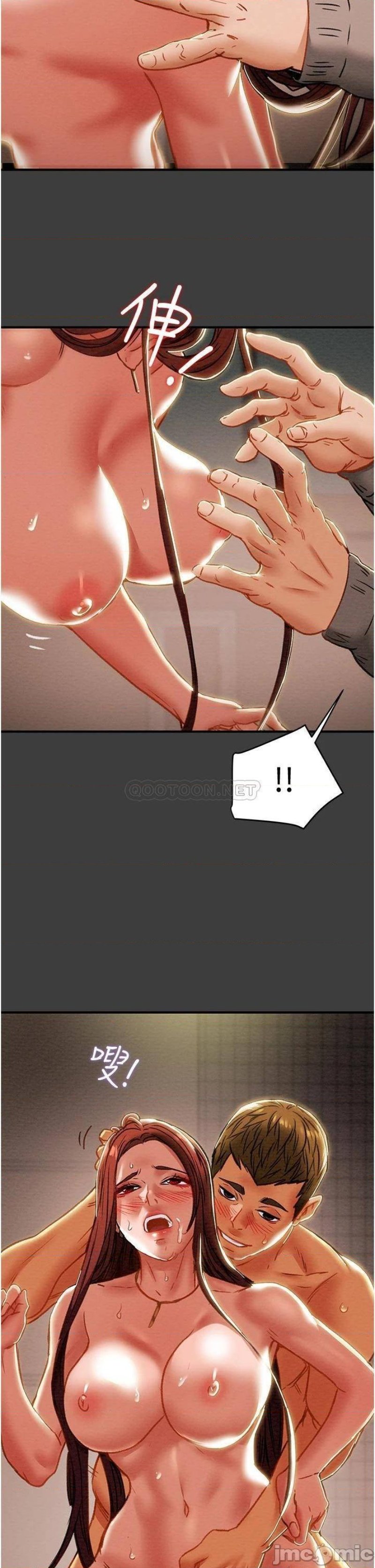 Erotic Scheme Raw Chapter 68 Page 16