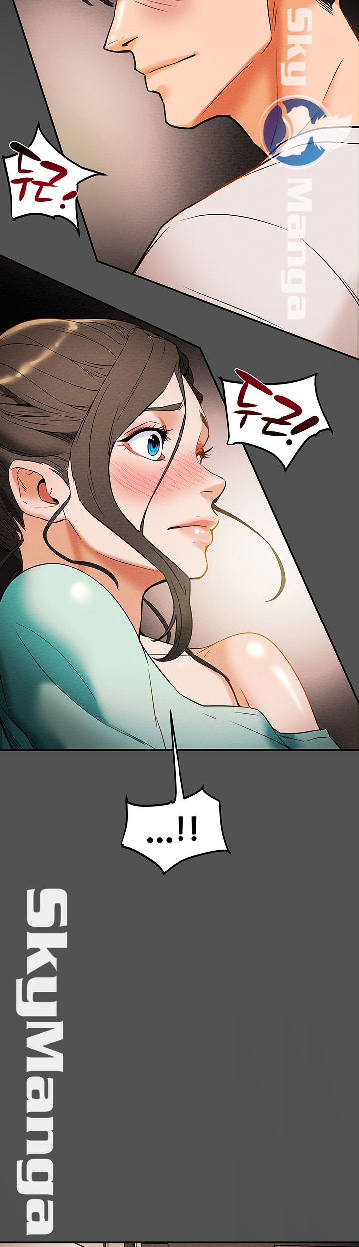 Erotic Scheme Raw Chapter 7 Page 19