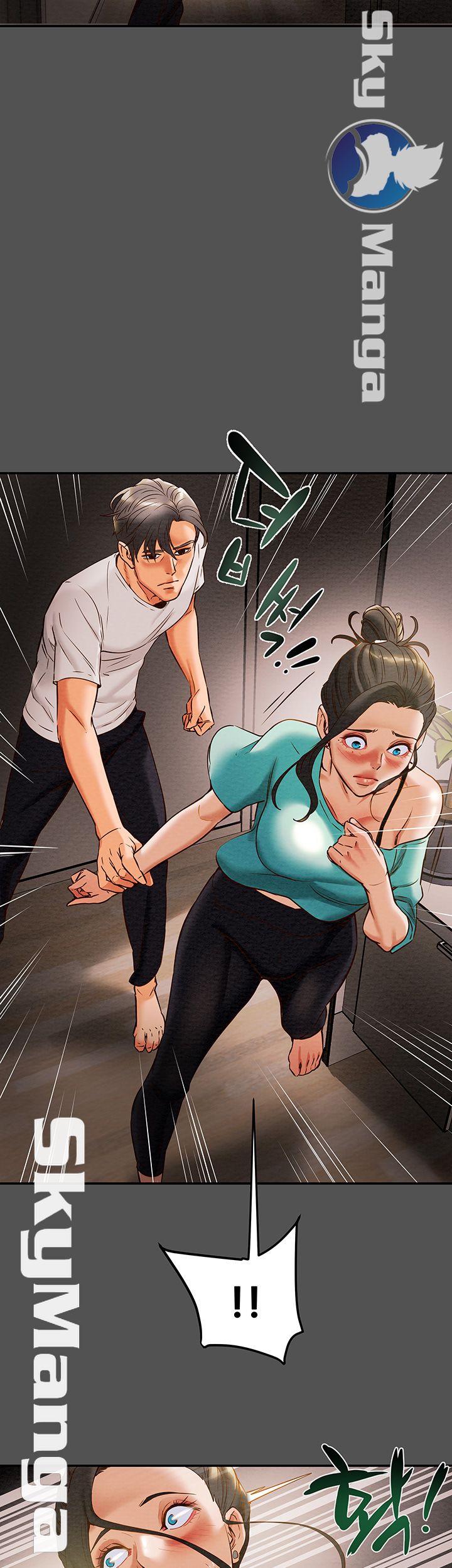 Erotic Scheme Raw Chapter 7 Page 22